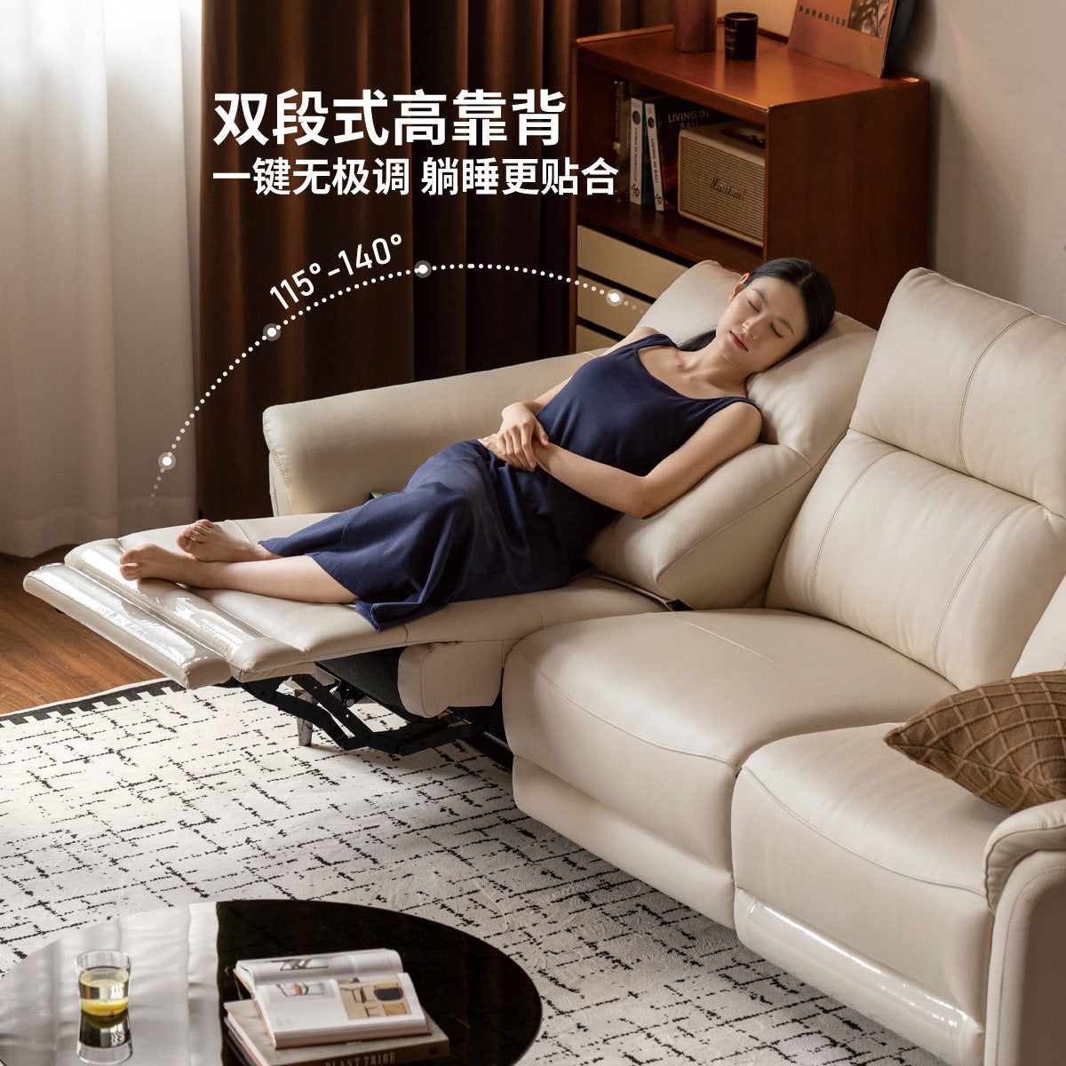 零靠墙真皮沙发客厅现代简约功能电动可伸缩沙发